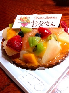 �t���[�c�^���g