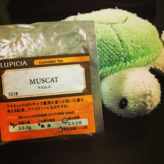 LUPICIA