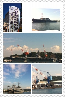 YOKOSUKA