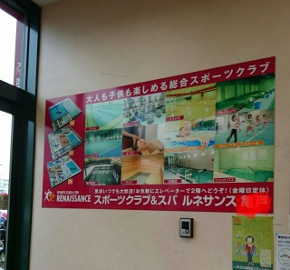 �Y�ꂽ�E�E�E